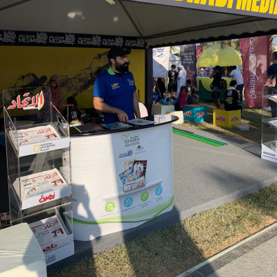 ADNOC Abu Dhabi Marathon 2019