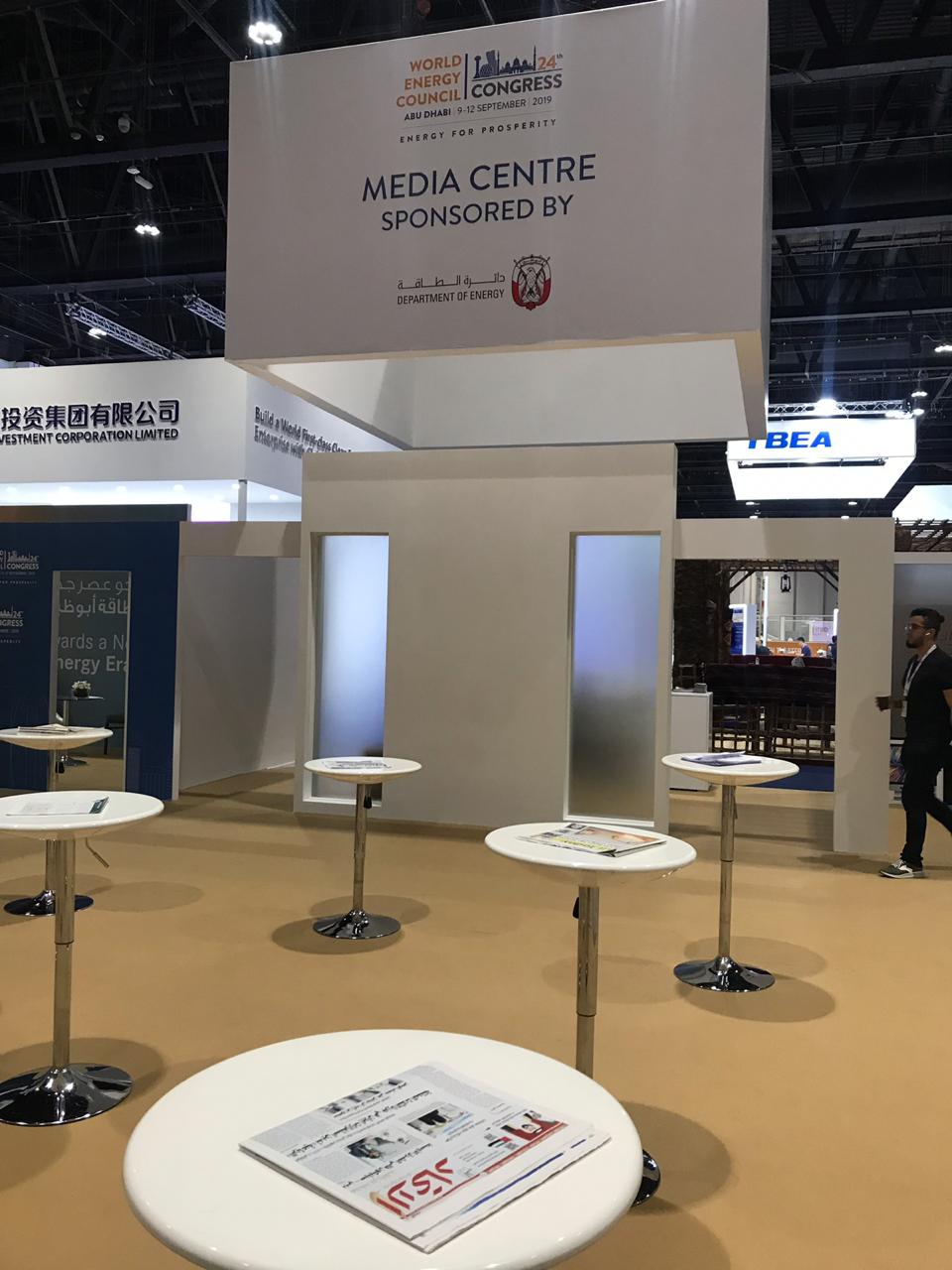 The 24th World Energy Congress - Abu Dhabi 2019