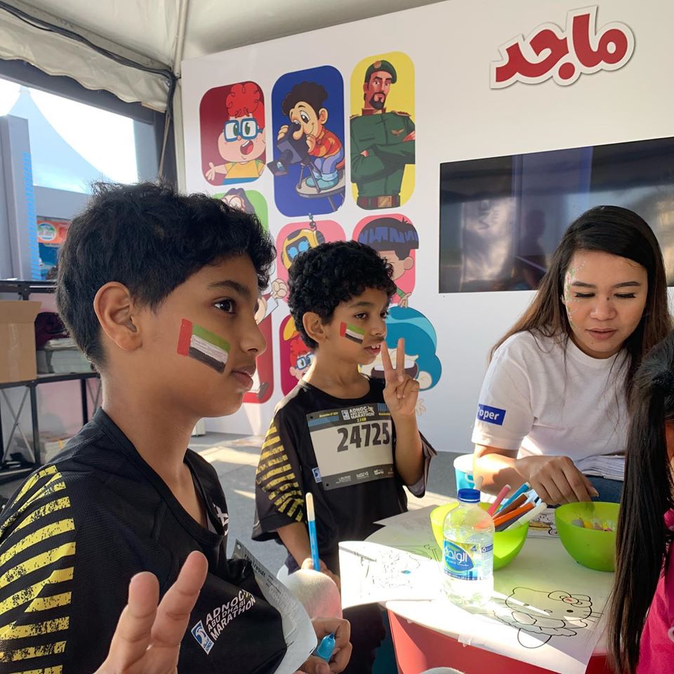 ADNOC Abu Dhabi Marathon 2019