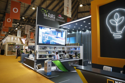 Tawzea offers a new logistical dimension at the Sharjah International Book Fair 2021