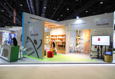 “Tawzea” the logistical partner for Abu Dhabi International Book Fair 2021