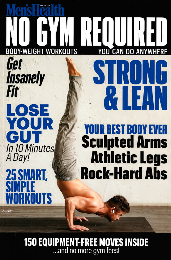 Online Library توزيع